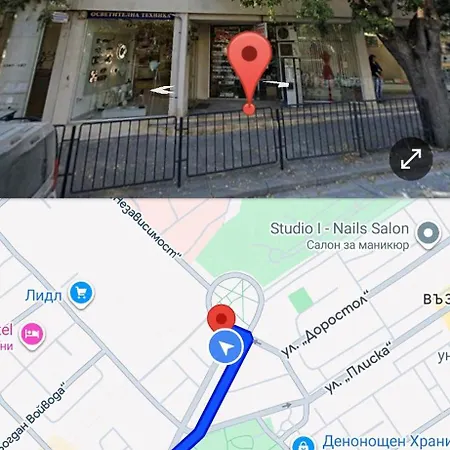 The Garden Ruse, Private Garden & Free Parking *