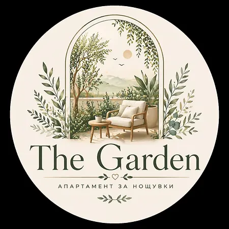 The Garden Ruse, Private Garden & Free Parking * ルセ