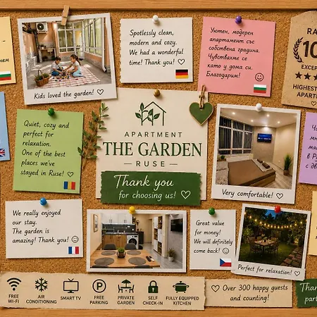 The Garden Ruse, Private Garden & Free Parking * ルセ