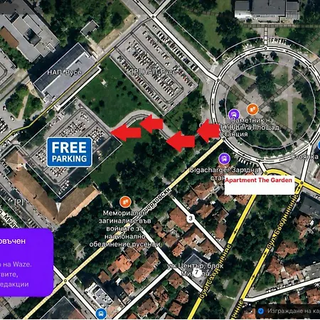 The Garden Ruse, Private Garden & Free Parking *
